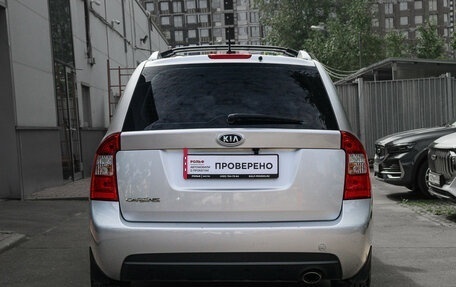 KIA Carens III (RP), 2007 год, 674 000 рублей, 5 фотография