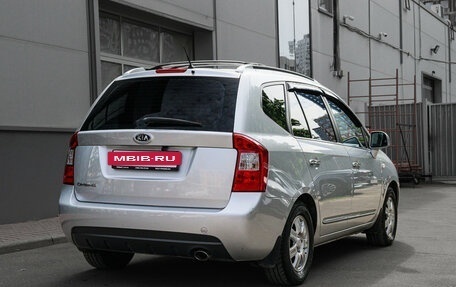 KIA Carens III (RP), 2007 год, 674 000 рублей, 4 фотография