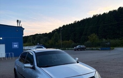 Renault Megane II, 2005 год, 225 000 рублей, 1 фотография