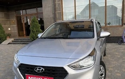Hyundai Solaris II рестайлинг, 2017 год, 1 030 000 рублей, 1 фотография