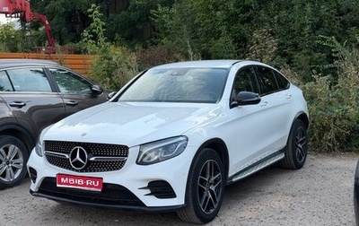 Mercedes-Benz GLC, 2017 год, 3 299 000 рублей, 1 фотография