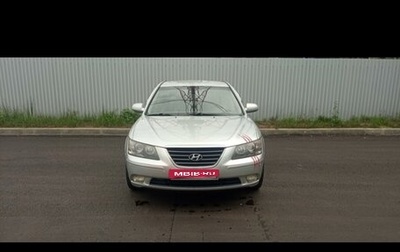 Hyundai Sonata VI, 2008 год, 675 000 рублей, 1 фотография