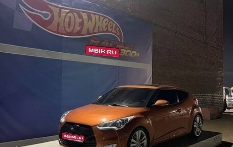 Hyundai Veloster I рестайлинг, 2013 год, 1 000 000 рублей, 1 фотография