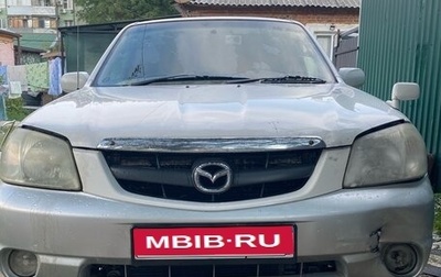 Mazda Tribute II, 2001 год, 550 000 рублей, 1 фотография