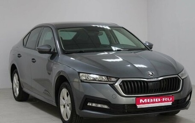 Skoda Octavia IV, 2021 год, 2 129 900 рублей, 1 фотография
