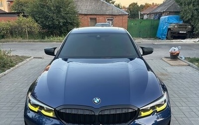 BMW 3 серия, 2020 год, 3 250 000 рублей, 1 фотография