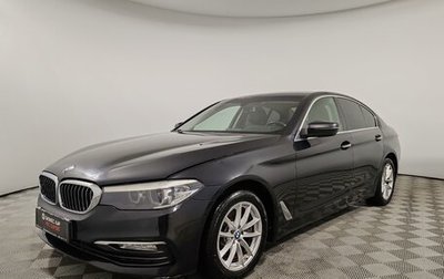 BMW 5 серия, 2018 год, 2 155 000 рублей, 1 фотография