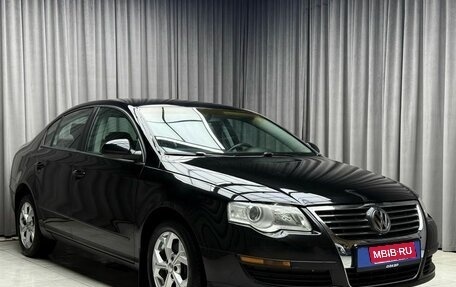 Volkswagen Passat B6, 2010 год, 769 000 рублей, 1 фотография