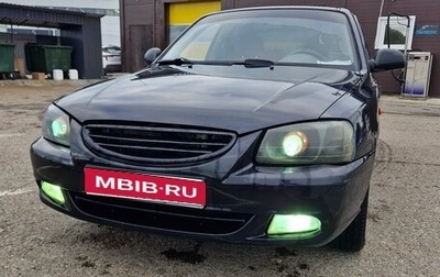 Hyundai Accent II, 2011 год, 400 000 рублей, 1 фотография