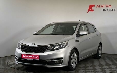 KIA Rio III рестайлинг, 2015 год, 1 020 000 рублей, 1 фотография