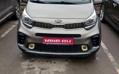 KIA Picanto III рестайлинг, 2018 год, 1 500 000 рублей, 1 фотография