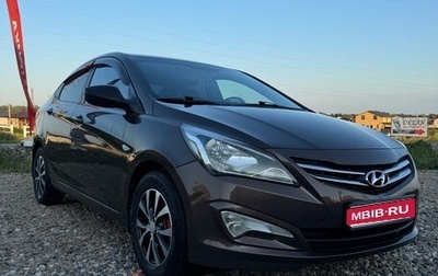 Hyundai Solaris II рестайлинг, 2015 год, 1 099 000 рублей, 1 фотография