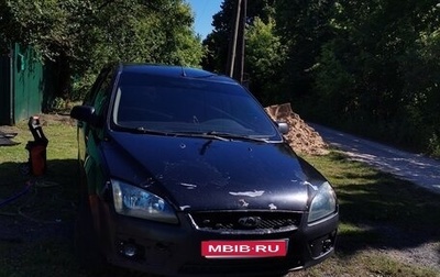 Ford Focus II рестайлинг, 2007 год, 235 000 рублей, 1 фотография