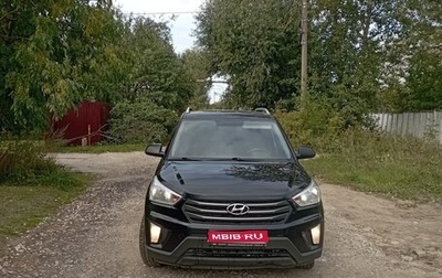 Hyundai Creta I рестайлинг, 2016 год, 1 180 000 рублей, 1 фотография