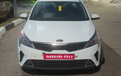 KIA Rio IV, 2021 год, 1 100 000 рублей, 1 фотография