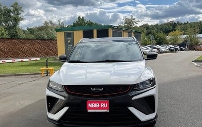 Geely Coolray I, 2022 год, 1 540 000 рублей, 1 фотография
