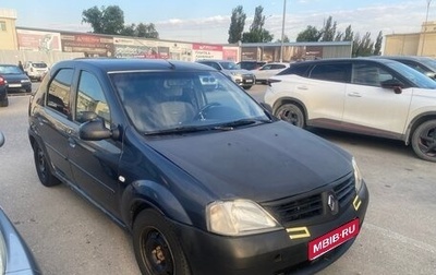 Renault Logan I, 2007 год, 220 000 рублей, 1 фотография