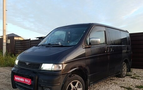 Mazda Bongo Friendee i рестайлинг, 1997 год, 560 000 рублей, 1 фотография
