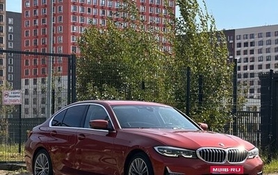 BMW 3 серия, 2020 год, 4 200 000 рублей, 1 фотография