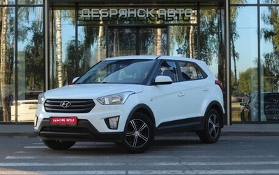 Hyundai Creta I рестайлинг, 2017 год, 1 695 000 рублей, 1 фотография