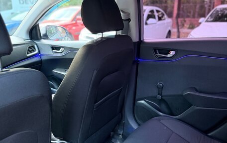 Hyundai Solaris II рестайлинг, 2017 год, 1 030 000 рублей, 17 фотография