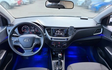 Hyundai Solaris II рестайлинг, 2017 год, 1 030 000 рублей, 14 фотография