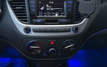 Hyundai Solaris II рестайлинг, 2017 год, 1 030 000 рублей, 19 фотография