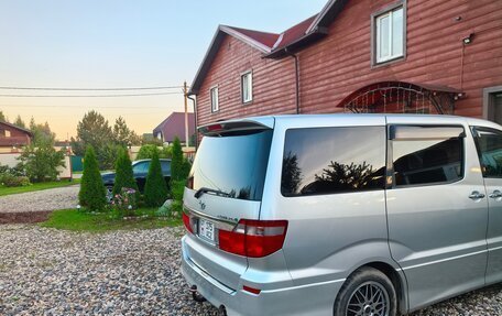 Toyota Alphard III, 2005 год, 580 000 рублей, 2 фотография