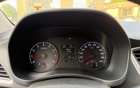 Hyundai Solaris II рестайлинг, 2017 год, 1 030 000 рублей, 13 фотография