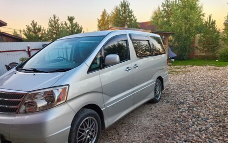 Toyota Alphard III, 2005 год, 580 000 рублей, 6 фотография