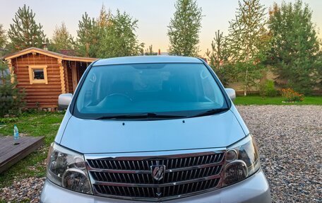 Toyota Alphard III, 2005 год, 580 000 рублей, 12 фотография