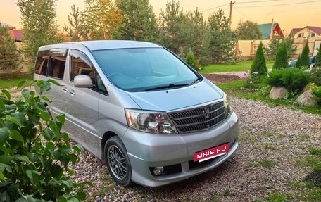 Toyota Alphard III, 2005 год, 580 000 рублей, 10 фотография
