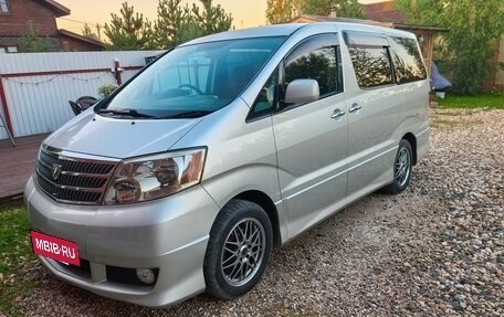 Toyota Alphard III, 2005 год, 580 000 рублей, 11 фотография