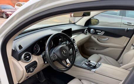 Mercedes-Benz GLC, 2017 год, 3 299 000 рублей, 17 фотография