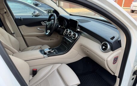 Mercedes-Benz GLC, 2017 год, 3 299 000 рублей, 13 фотография