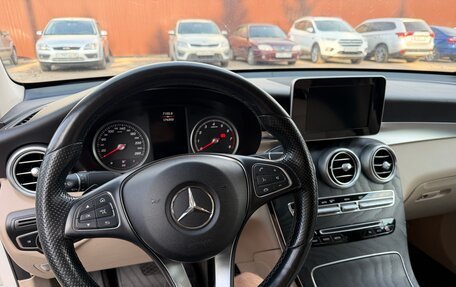 Mercedes-Benz GLC, 2017 год, 3 299 000 рублей, 18 фотография