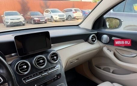 Mercedes-Benz GLC, 2017 год, 3 299 000 рублей, 19 фотография