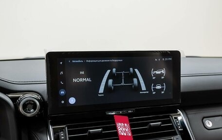 Toyota Land Cruiser, 2026 год, 14 975 000 рублей, 24 фотография