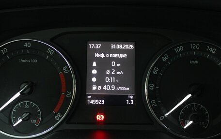 Skoda Octavia IV, 2021 год, 2 129 900 рублей, 9 фотография
