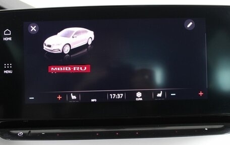 Skoda Octavia IV, 2021 год, 2 129 900 рублей, 18 фотография