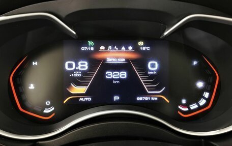 Haval H9 I рестайлинг, 2022 год, 2 555 000 рублей, 17 фотография