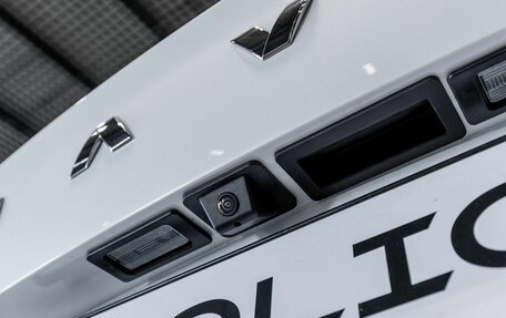 Haval Jolion, 2026 год, 2 625 159 рублей, 14 фотография
