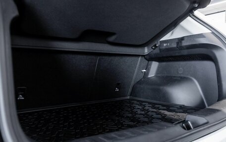 Haval Jolion, 2026 год, 2 625 159 рублей, 15 фотография