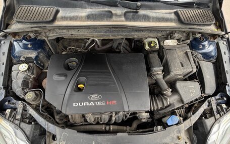 Ford Mondeo IV, 2012 год, 800 000 рублей, 20 фотография