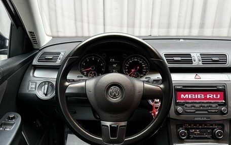 Volkswagen Passat B6, 2010 год, 769 000 рублей, 19 фотография