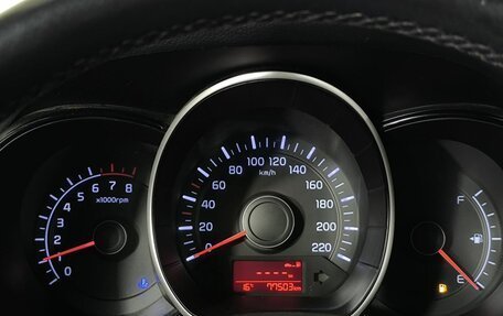 KIA Rio III рестайлинг, 2015 год, 1 020 000 рублей, 7 фотография