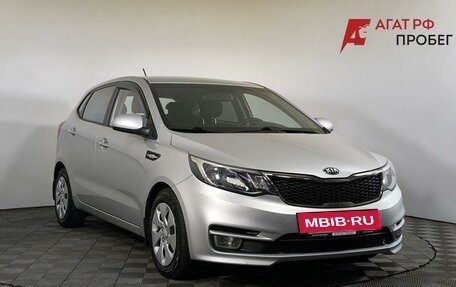 KIA Rio III рестайлинг, 2015 год, 1 020 000 рублей, 3 фотография