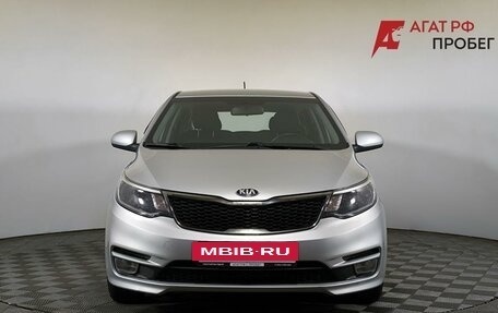 KIA Rio III рестайлинг, 2015 год, 1 020 000 рублей, 2 фотография