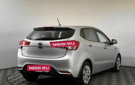 KIA Rio III рестайлинг, 2015 год, 1 020 000 рублей, 4 фотография