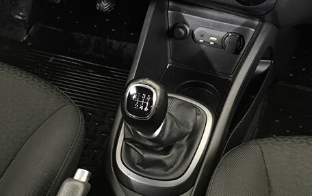 KIA Rio III рестайлинг, 2015 год, 1 020 000 рублей, 17 фотография